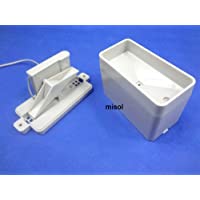 Los mejores  - MISOL 1 PCS of Spare part for weather station- for rain meter- to measure the rain volume- for rain gauge-Recambio de…